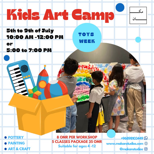 Kids Summer Camp