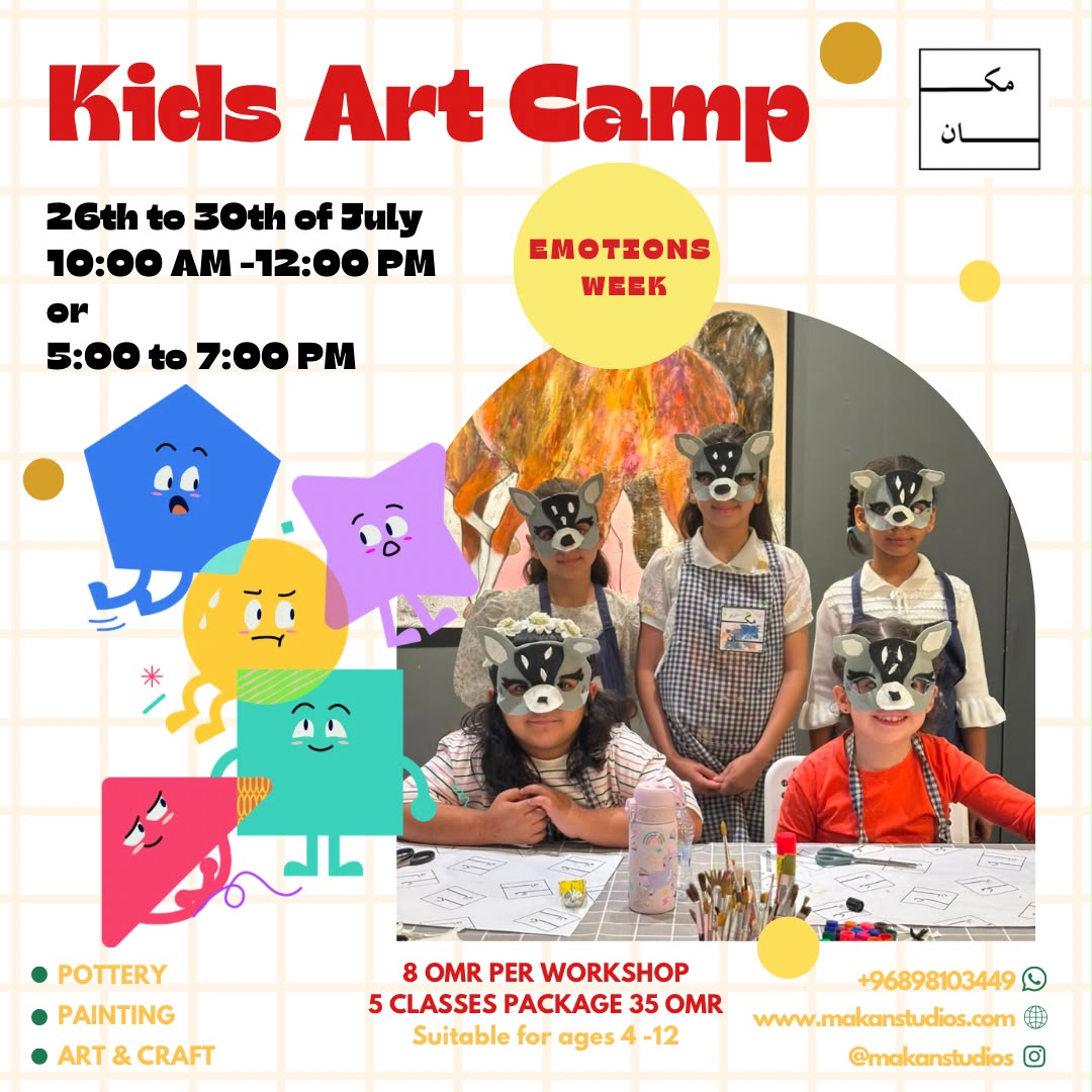 Kids Summer Camp