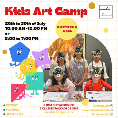 Kids Summer Camp