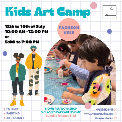 Kids Summer Camp