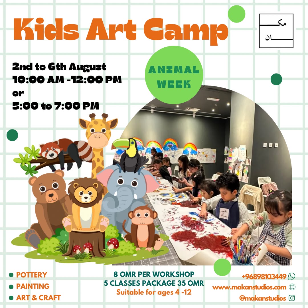 Kids Summer Camp