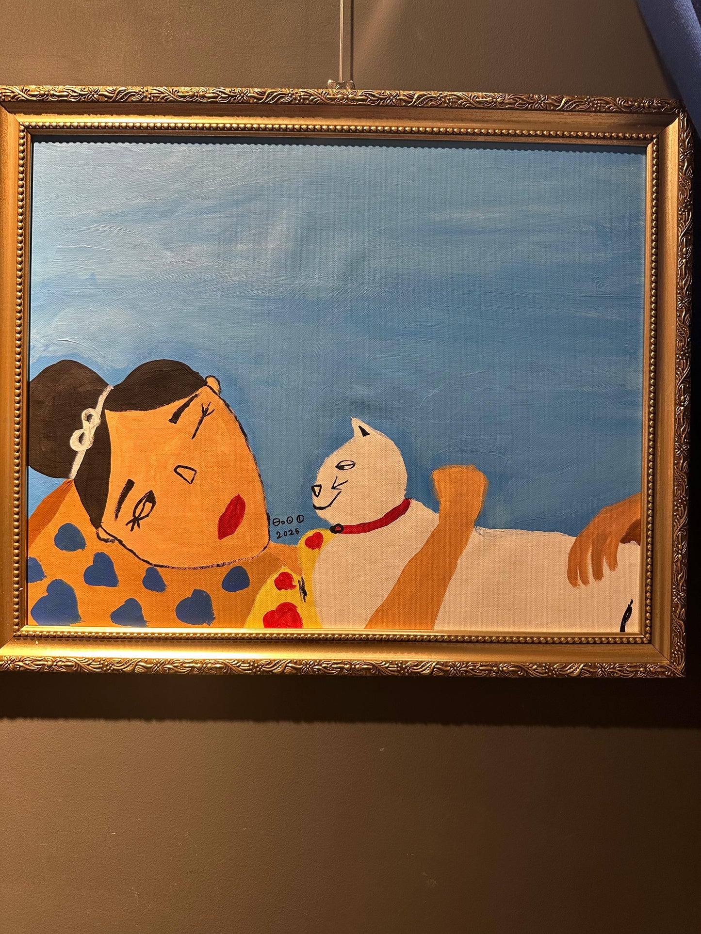 In our home by Bashair Al-Balushi