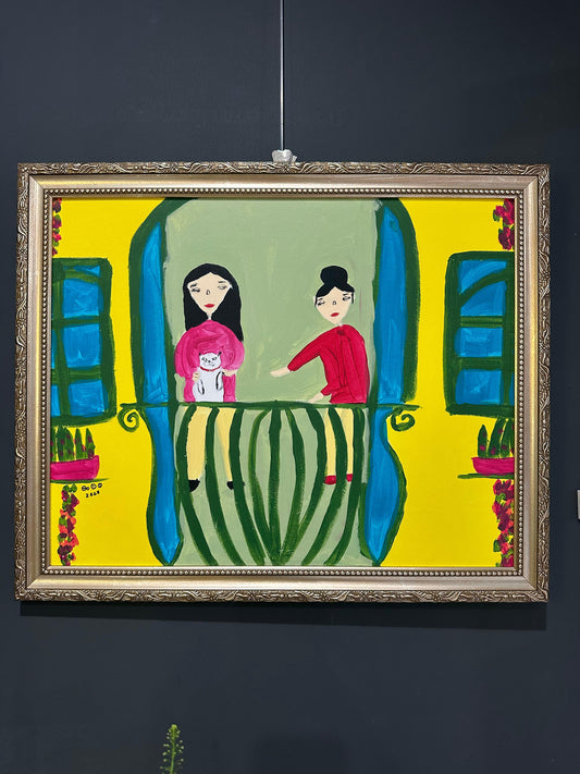 In our home by Bashair Al-Balushi